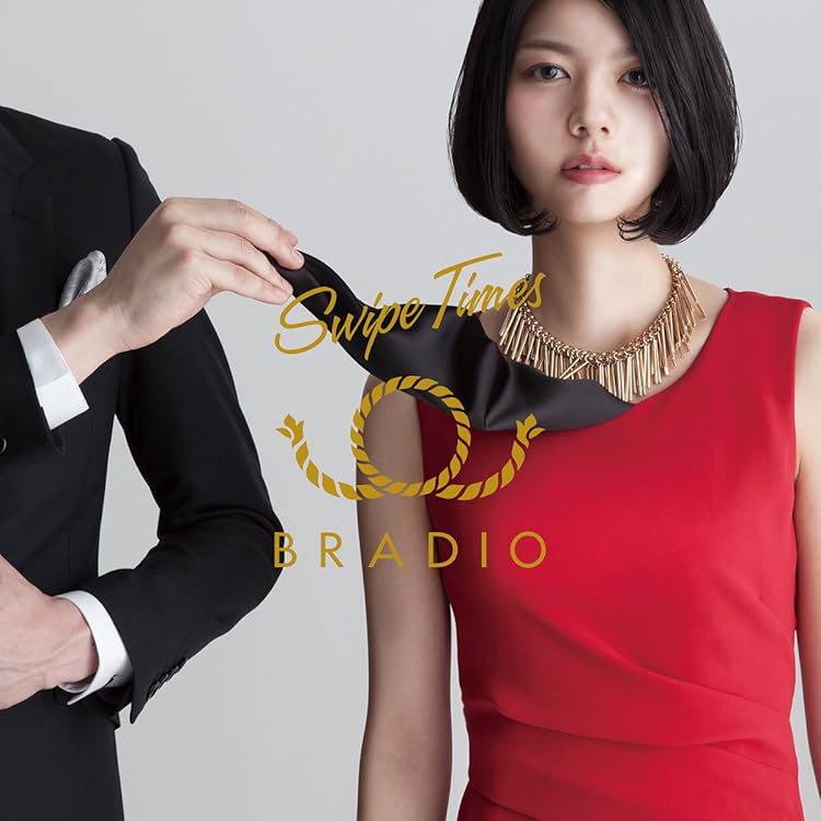 Amazon.co.jp: DIAMOND POPS - BRADIO: ミュージック