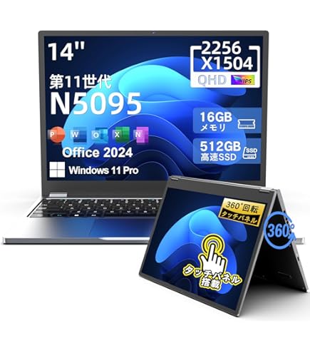 ⭐️ノートパソコン⭐️Sony Blu-lay i5 SSD128G メモリ4G Amazon.co.jp: 【整備済み品】FUJI TSU ノートパソコン／12.5型