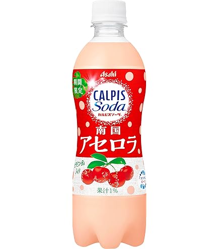 かるぴす カルピス(R)完熟巨峰」 プラスチックボトル470ml｜乳性・乳酸菌飲料