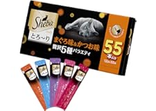 【Amazon.co.jp限定】シーバメルティ 猫用おやつ とろ～り 成猫用 まぐろ味＆かつお味 贅沢5種バラエティ 12g×55本入【ギフト】【 メール便対応】