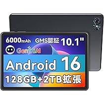 タブレット Android16 AI強化版】 android 10インチ Amazon.co.jp: 【タブレット Android16 AI強化版】TABWEE T80 android
