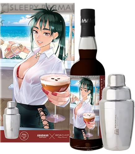 まどろみバーメイド ウイスキー アマハガン 伊吹騎帆 陽乃崎日代子各1本