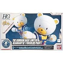 Amazon | HG 1/144 ガンダムベース限定 ベアッガイⅢ [トリコロール 