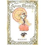Rozen Maiden 新装版 2 (ヤングジャンプコミックス)