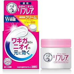 Amazon.co.jp: アポバスタ-F 公式 薬用ワキガ向け外用剤 医薬部外品