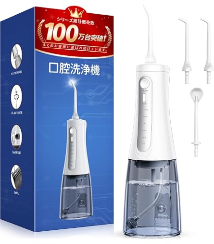Amazon.co.jp: Waterpik INC ウォーターピックウォーター&ナノ
