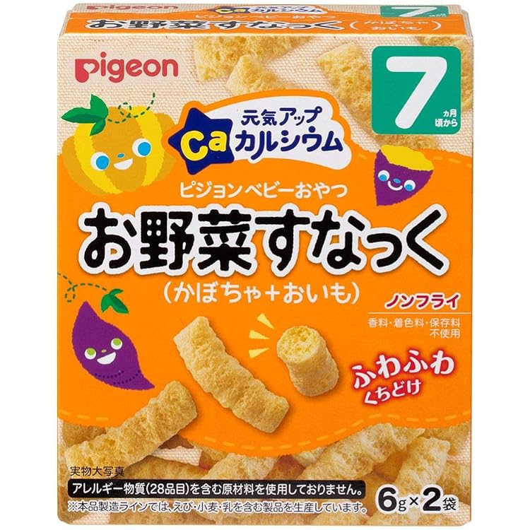 Amazon.co.jp: 【和光堂】 赤ちゃんのおやつ+Caカルシウム Amazon.co.jp: 【和光堂】 赤ちゃんのおやつ+Caカルシウム