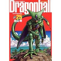 Amazon.co.jp: DRAGON BALL 完全版 20 (ジャンプコミックス) : 鳥山 明