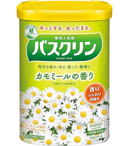 Amazon | バスクリン入浴剤 ベルガモットの香り600g(約30回分) 疲労