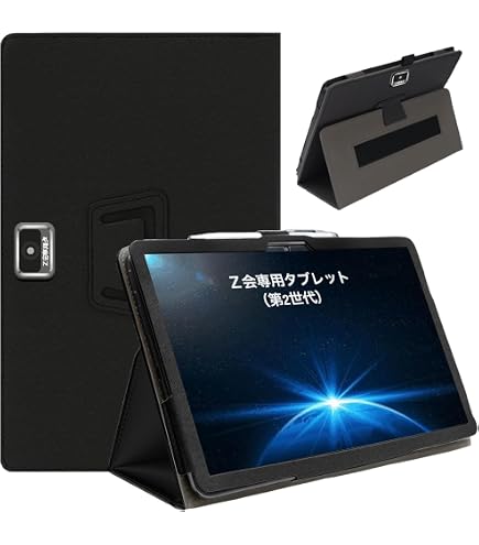 Amazon.co.jp: Hitabt K30A ケース Hitabt K30A Android 14 タブレット