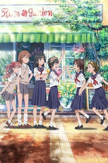 2020年冬アニメ - とある科学の超電磁砲