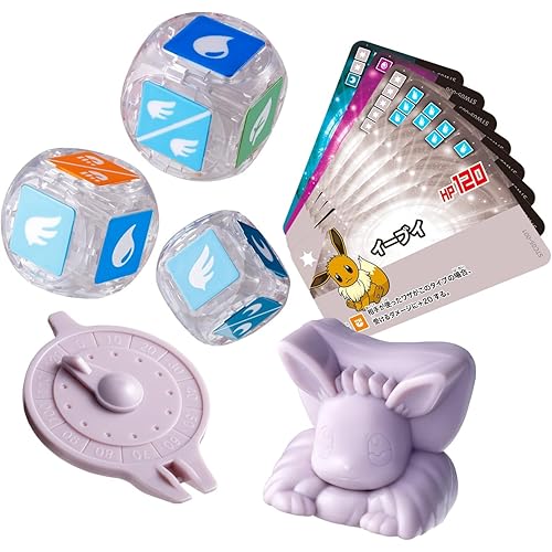 BANDAI SPIRITS(バンダイ スピリッツ) プラコロ スタートセット イーブイ 05
