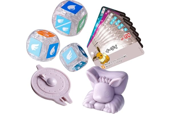 BANDAI SPIRITS(バンダイ スピリッツ) プラコロ スタートセット イーブイ 05