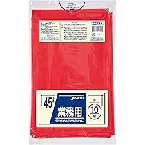 ユヤマ分包紙　70W セロポリ（20）白帯　SCーII 2箱 分包紙/ユヤマ(セロポリ) シンリョウネットショップ