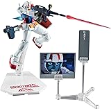 BANDAI SPIRITS(バンダイ スピリッツ) ROBOT魂 ＜SIDE MS＞ 機動戦士ガンダム RX-78-2 ガンダム ver. A.N.I.M.E. ～ROBOT魂15th ANNIVERSARY～ 約125mmABS&PVC製 塗装済