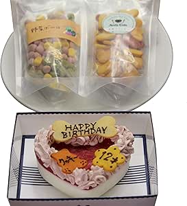 Amazon バースデーレアチーズケーキ 米粉クッキーと野菜ボーロセット 犬用 手作り 無添加 無着色 グルテンフリー ドッグ フード 犬 ごはん 記念日 誕生日 ごちそう ごほうび Andycafe アンディカフェ ドッグメニュー Andycafe ビスケット クッキー スナック 通販