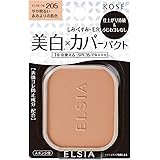 ELSIA(エルシア) エルシア プラチナム ホワイトカバー ファンデーション UV レフィル 205 ピンクオークル やや明るい赤みよりの肌色 9.3g