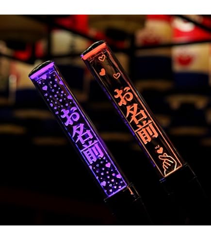 キングヘイロー アクリルプレート Amazon.co.jp: 【キラキラ1】背景入り ペンライトプレート