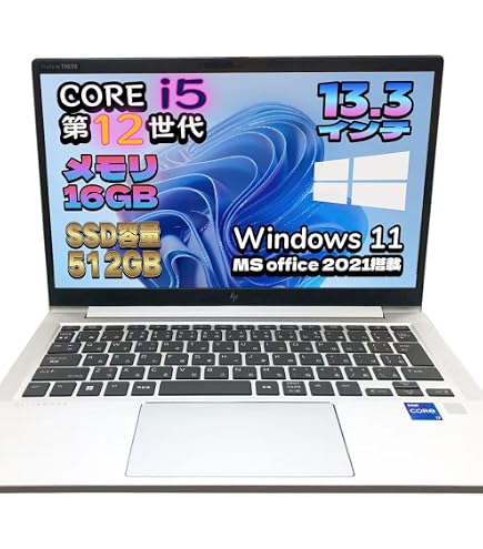 Amazon.co.jp: HP ノートパソコン EliteBook 630 G9/CT 7C4K6PA#ABJ