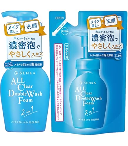 Amazon | ファイントゥデイ センカ パーフェクトホイップ スピーディー