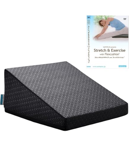 Amazon | サンテプラス フレックスクッション(ベージュ) & DVDセット