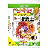 花ちゃん培養土 12L