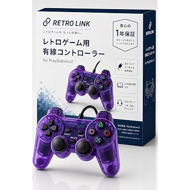 Amazon.co.jp 最新リリース: PS2周辺機器・アクセサリ の新着