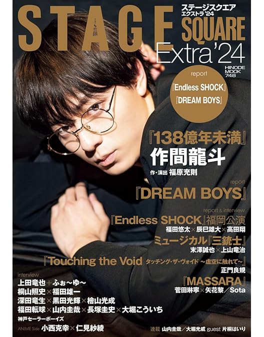 ながたんと青と-いちかの料理帖- DVD-BOX〈3枚組〉　全巻DVD ながたんと青と-いちかの料理帖- DVD-BOX〈3枚組〉