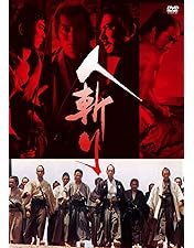 Amazon.co.jp: 三匹の侍 [DVD] : 丹波哲郎, 平幹二朗, 長門勇, 桑野