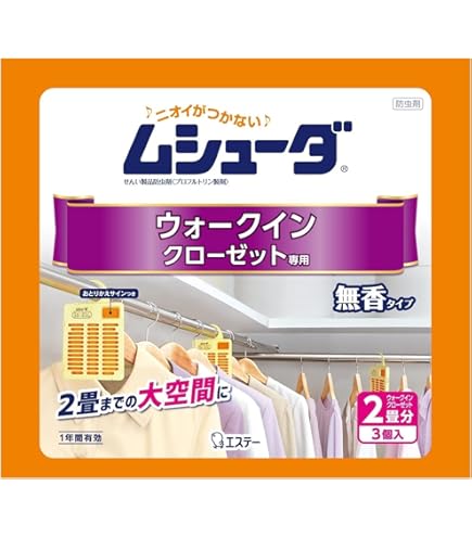 Amazon.co.jp: 小林製薬 消毒できるハンドミルク うるるテクト 微香性