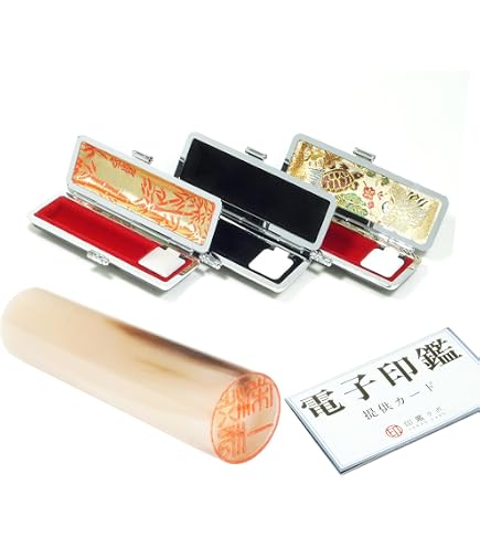 Amazon.co.jp: 【龍雲式鑑定印鑑 黒水牛芯持印鑑 蒔絵 富士と桜 13.5