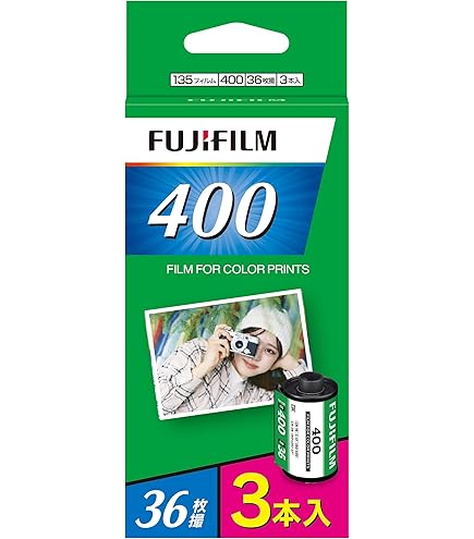 Amazon | 富士フイルム(FUJIFILM) 35mmカラーネガフイルム フジカラー