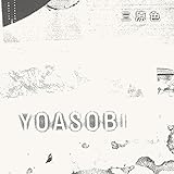 Amazon Music ファーストサマーウイカの帰り花のオリオン Amazon Co Jp