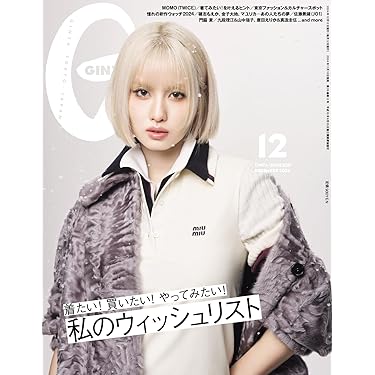 71n1jTJgrzL._AC_UL375_SR375,