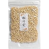 大道貿易 松の実 200g 生 大粒特級AAグレード 無添加 無農薬 栄養豊富 美容と健康に 保存しやすいチャック袋 松の実200g