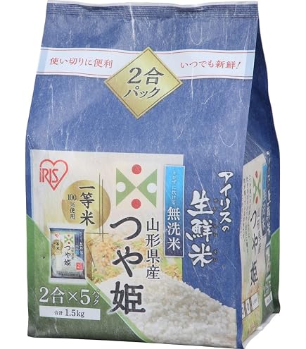 Amazon.co.jp: アイリスオーヤマ 低温製法 無洗米 宮城ひとめぼれ 10kg 