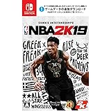 NBA 2K19 - Switch
