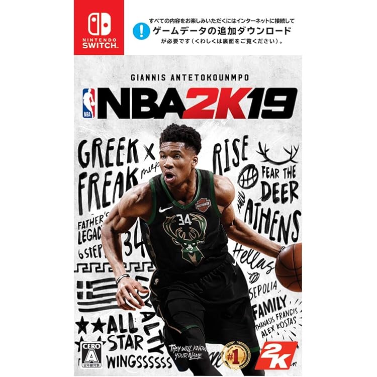 NBA 2K18 スイッチ Switch ソフトのみ Buy NBA 2K18 (Nintendo Switch) - Nintendo eShop Account
