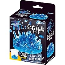 Amazon.co.jp: アーテック クリスタル結晶育成キット 11764 実験キット