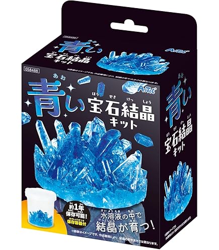 Amazon.co.jp: アーテック クリスタル結晶育成キット 11764 実験キット