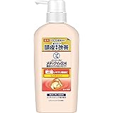 【医薬部外品】メディクイックH 頭皮のメディカルシャンプー しっとり ポンプ本体320ml(フケかゆみを防ぐ 乾燥 殺菌 抗炎症)