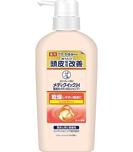 Amazon | 【医薬部外品】ハツモール メディカルシャンプー 500ml【田村