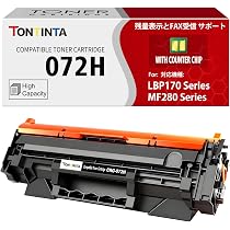 Amazon.co.jp: [New] Canon Satera LBP172 Laser Beam Printer