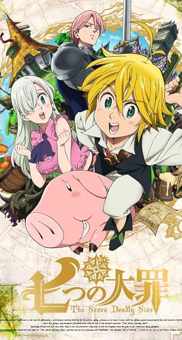 2023秋アニメ - メリオダス,エリザベス・リオネス,ギルサンダー