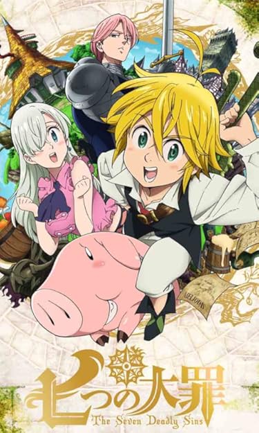 2024秋アニメ - メリオダス,エリザベス・リオネス,ギルサンダー