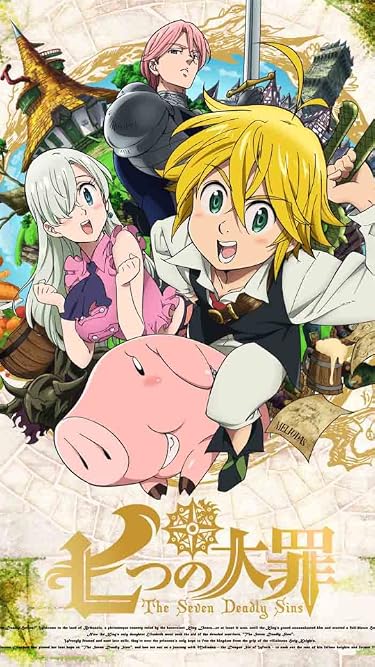 2024秋アニメ - メリオダス,エリザベス・リオネス,ギルサンダー