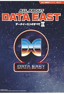 Amazon.co.jp: チャレンジ!! パソコン アドベンチャーゲーム&ロール