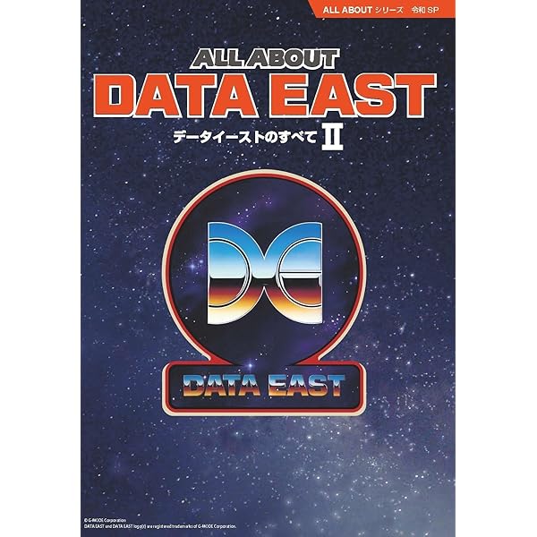 Amazon.co.jp: 魔法大作戦 オリジナルサウンドトラック: ミュージック