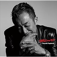 Amazon.co.jp: 長渕 剛 ALL NIGHT LIVE IN 桜島 04.8.21: ミュージック