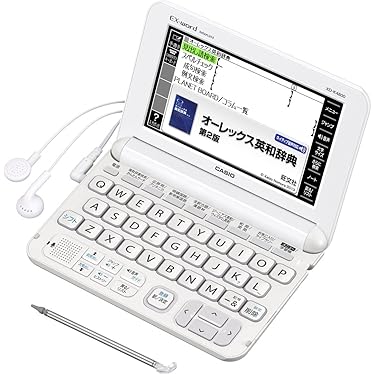 本日のみの限定タイムセール❗️29000円→2500円引き新品、未使用❗️❗️電子辞書 Amazon.co.jp 人気ギフトランキング: 電子辞書本体 で、ギフトの